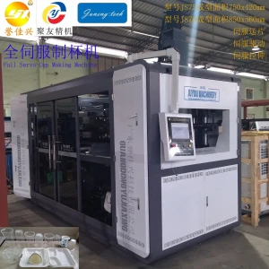 JS750-420 Full Servo Disposable Plastic Cup Bowl Making Thermoforming Machine
