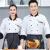 Import Chef's work clothes men's long-sleeved clothes hotel chef clothes from China