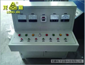 5KV Power frequency high-voltage test console
