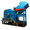 Waste Oil Filter Crusher Machine / Metal Crusher for Recycling