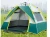 Import CQ One Door and Three Windows Camping Canopy from China