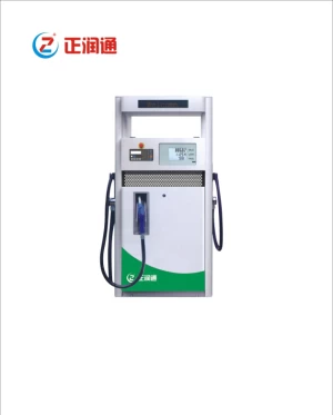 Export Series Petrol Dispenser