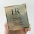 Import HR（Helena）The Radiant Eye Treatment - 15ml from China