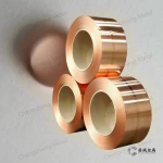 High-Precision Phosphor Bronze Copper Strip C5191 for Electronic Connectors