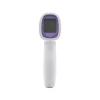 digital thermometer medical adults-digital thermometer medical adults