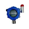 GD1000S Fixed Gas Detector