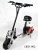 Import Chihui 37cc 49cc 71cc high quality mountain 2 Stroke gas scoote from China