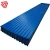 Import 0.45mm customized design metal tile roofing steel sheet from China