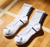 Basketball Socks