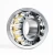 Import large spherical roller bearing manufacturer from Hong Kong