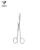 Import Straight Scissors from Pakistan
