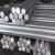 Import Aluminum Billets, Rods, Bars, Aluminium Round Bars in Best Price from South Africa
