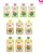 Import Baby food, baby puree, snacks, pasta from China