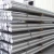 Import Aluminum Billets, Rods, Bars, Aluminium Round Bars in Best Price from South Africa