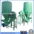 Import Vertical Poultry/Dairy Farm Powder Feed Crushing Mixing Machine from China