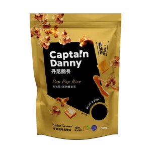 Salted Caramel Flavored Rice Popcorn