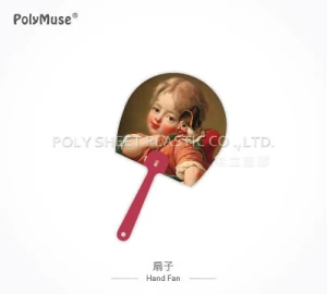 [PolyMuse] Hand Fan-PP-Made In Taiwan