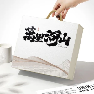 Business gift box (empty) - trendy internet style, corporate gift box