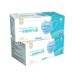 3 ply cheap Civil mask best selling product 3 ply non-sterile masks mascarillas face shield mask protection