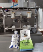 8 head stand up pouch with spout filling machine energy drink bag filling sealing machine