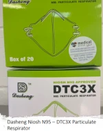 DASHENG DTC3X N95 Particulate Respirator Disposable Face Mask