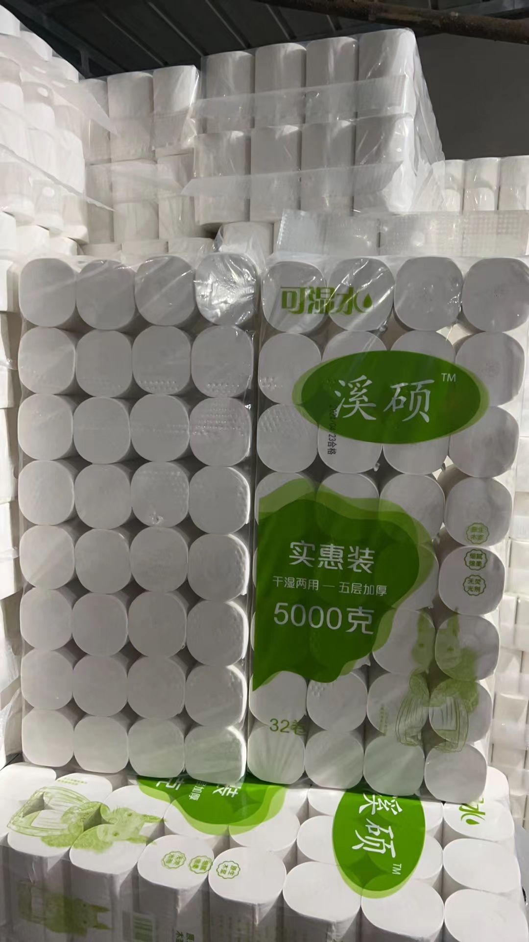 Buy Toilet Tissue Rolls from Lu Han Trading, China | Tradewheel.com