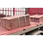 Copper Cathode