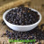Import Black pepper from Uzbekistan