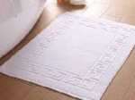 Bath Mat