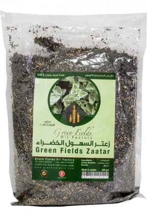 Green Fields Zaatar