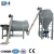 1-5T/h Dry mix mortar production line to mix sand and cement dry mortar station