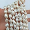 10-14mm White Baroque Freshwater Cultured Pearl Baroque Pearl Irregular Freshwater Loose Pearl Beads