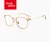 Import 10022 Newest glasses vintage optical frame eyeglass frame tr90 from China