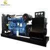 100kw 125kva power diesel generator set offer R6105AZLD made in China