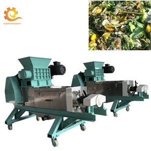 10t/h Fruit and vegetable juice dehydrator/vegetable double screw press machine/parts of screw press