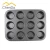 Import 12 caps metal muffin bakeware CD-M1259 from China