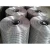 Import 12 gauge 2x2 galvanized welded wire mesh for fence panel from China