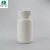 Import 120ml matte pill empty vitamin bottle black white HDPE plastic capsule bottles from China
