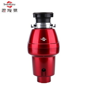 1/2HP Garbage disposal machine with factory-installed power cord Household Kitchen Food Waste Disposer
