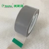 12mm wide PTFE adhesive film tape