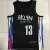Import #13 HARDEN #7 DURANT 2021 embroidery scrawl Basketball jersey Graffiti basketball jersey from China