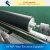 Import 13 years professional molded EPDM silicone rubber roller for printing machine from China