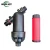 Import 130 micron screen water filter irrigation filter screen for drip irrigation from China