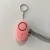 Import 130db painted personal alarm keychain ladies self defensive alarm anti wolf alarm with led from China