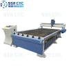 1325 CNC Plasma Cutter for Stainless steel SSR-1325P