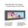14.9 Inch Ultra Wide Stretched Tft LCD Bar Ultra-wide Monitor Screen