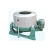 Import 15-400kg Industrial wool washing machine For Dirty Wool/Wool Scouring Machine/Sheep Wool Washing Machine from China