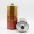 Import 1L brake fluid tin cans with metal screw top,custom size tinplate tin can,1litre cylindrical logo customized Clutch oil cans from China