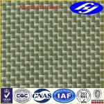 200D aramid fiber plain woven fabric