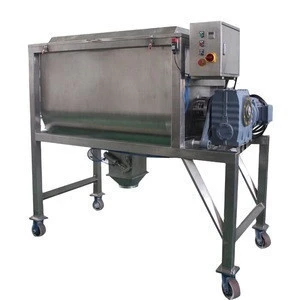 200L effective full welding animal feed mixer with safty switch